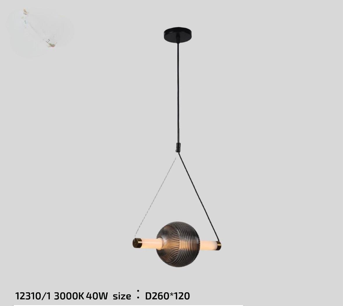 ثريا مودرن كورة اصفر